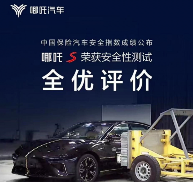 202402291929491111029578