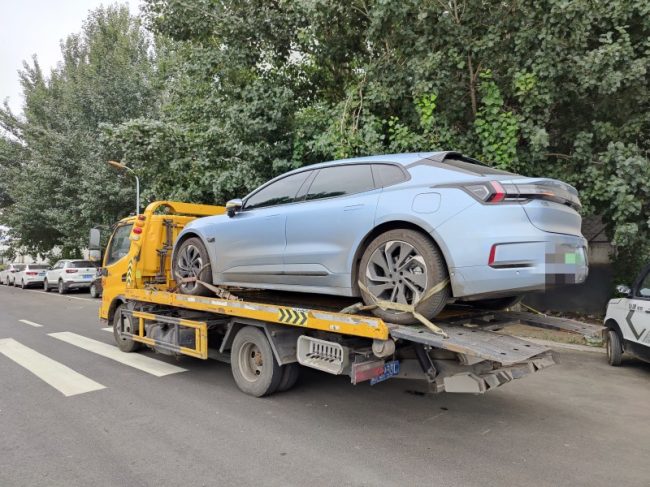 20240626162736862151545