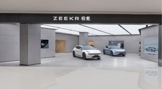 20240626162928582670588